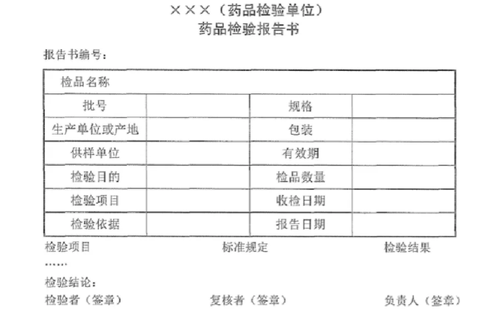 微信截图_20201030095104