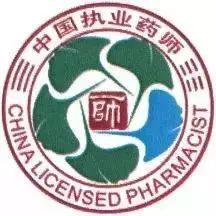 微信图片_20201109092603