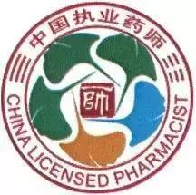 微信图片_20201109092646