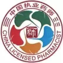 微信图片_20201109092704
