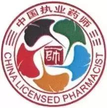 微信图片_20201109092720