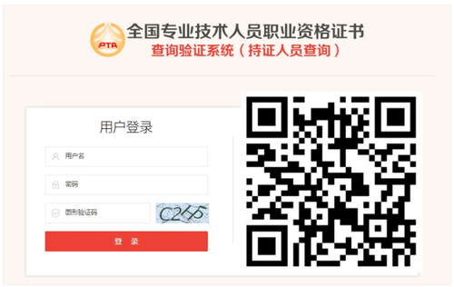 微信截图_20210204092233