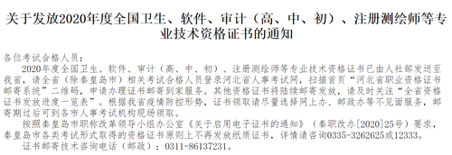 e44c96922b4d3dfe78b282756aeb759.png