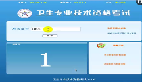 64342b8e33cc11d06b9aa1992f751ea