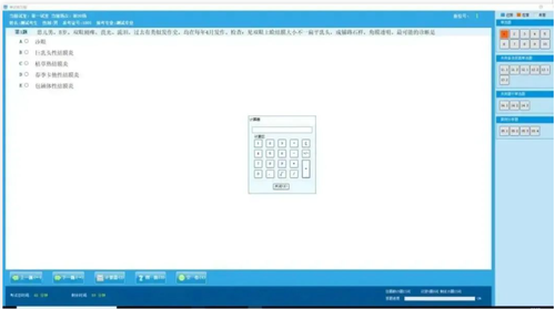 f85c2fc4afca3a16395d28923a90cfc