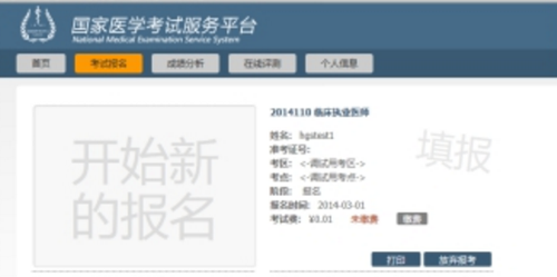 微信图片_20210421103646