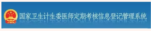 微信截图_20210428092230