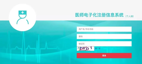 微信图片_20211029100219
