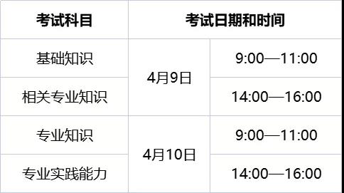 微信图片_20211215101939