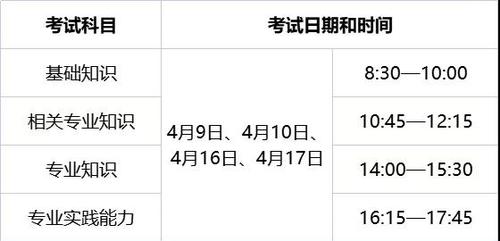 微信图片_20211215101945