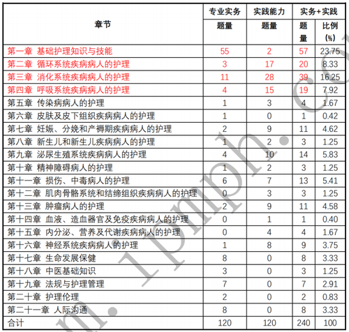 微信图片_20230504143419