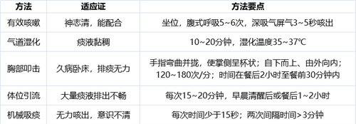 微信图片_20230504143533