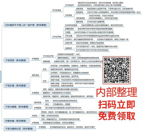 微信图片_20230504143609