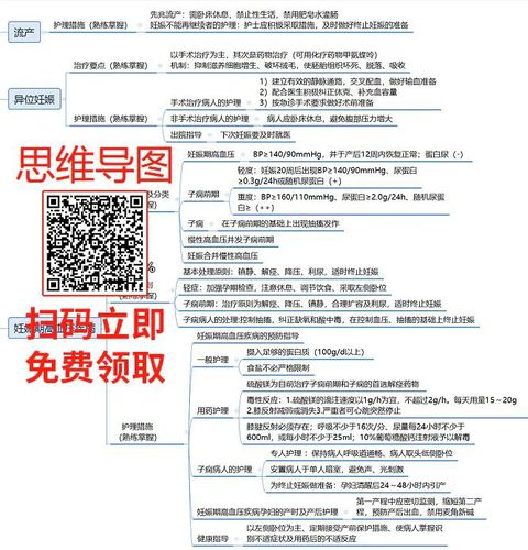 微信图片_20230504143618