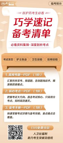 微信图片_20230504143639