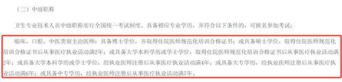 图片1.png试大