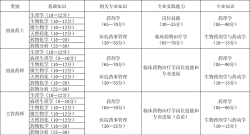 微信图片_20231121092948