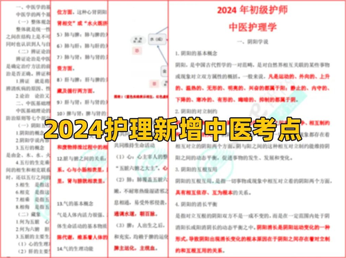 微信图片_20231128153517