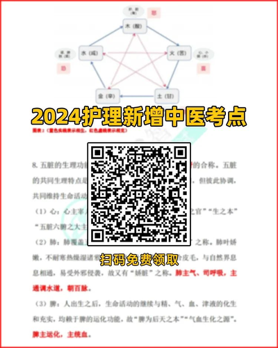 微信图片_20231128153525