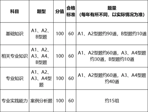 微信图片_20240923162506