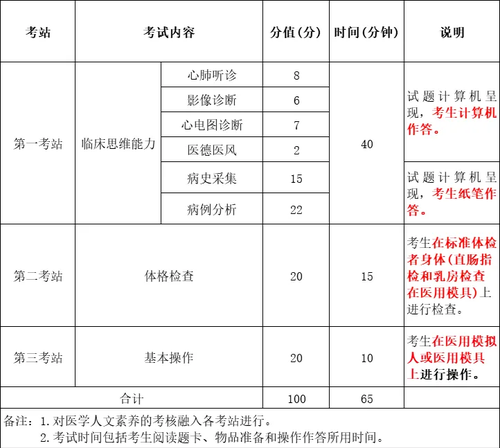 微信图片_20241126152918