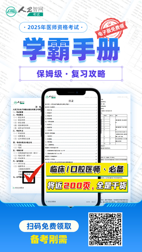 微信图片_20250304091813