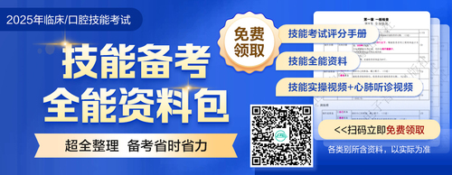 微信图片_20250407113317
