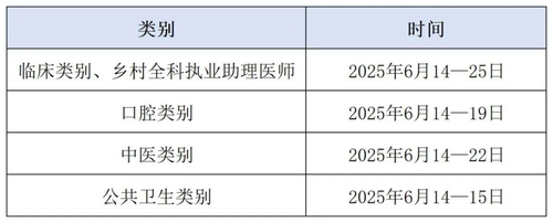 微信图片_20250421084726