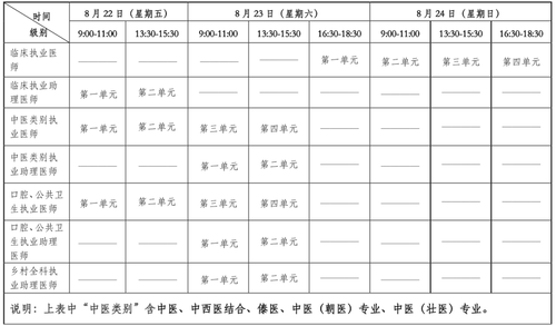 微信图片_20250421084735