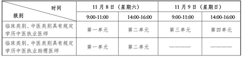 微信图片_20250421084742