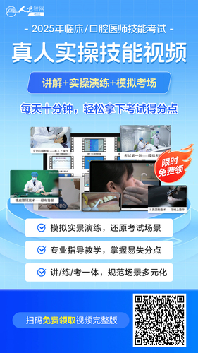 微信图片_20250312141128