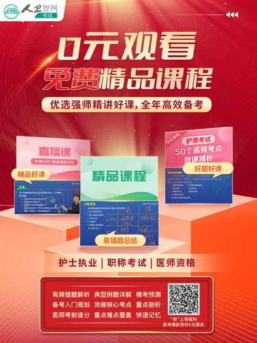 微信图片_20250311144724