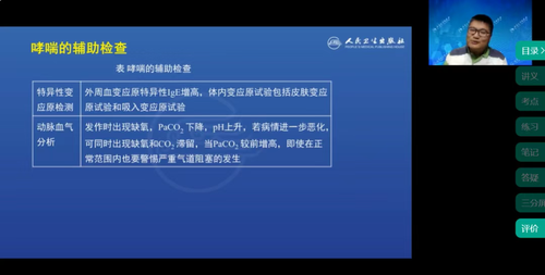 微信图片_20250718152740