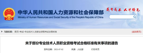 微信图片_20250718153257