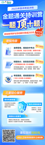 微信图片_20250731091055