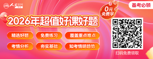 微信图片_20251114142420_2734_116