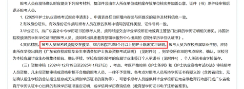 微信图片_20251204163950_844_349