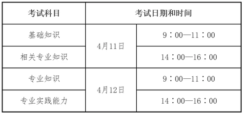 微信图片_20251204165727_845_349 微信图片_20251204165727_845_349