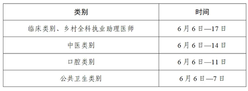 微信图片_2026-05-19_105022_893