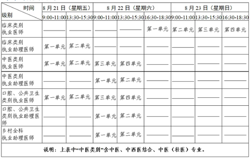 微信图片_2026-05-19_105035_267