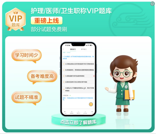 屏幕截图 2026-07-15 100048