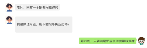 屏幕截图 2026-07-15 103716 屏幕截图 2026-07-15 103716