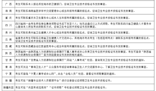 屏幕截图 2026-07-17 091304 屏幕截图 2026-07-17 091304