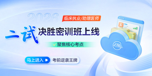 a4cbf464c13b0e5a8c93e345c389b786